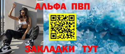 дмт Комсомольск-на-Амуре
