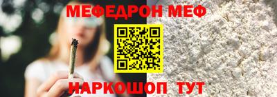 дживик Коммунар