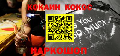 дмт Комсомольск-на-Амуре