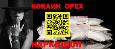 дживик Коммунар