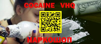 дживик Коммунар