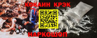 дмт Комсомольск-на-Амуре