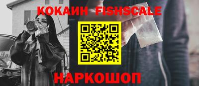 дживик Коммунар