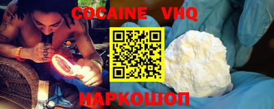 дживик Коммунар