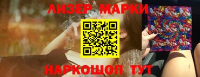 дмт Комсомольск-на-Амуре