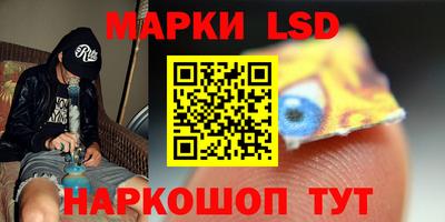 дживик Коммунар
