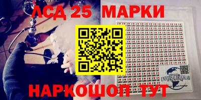 дживик Коммунар