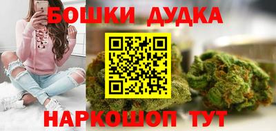 меф VHQ Конаково
