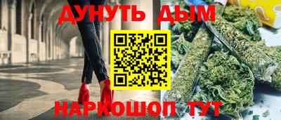 меф VHQ Конаково