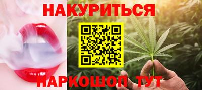 меф VHQ Конаково