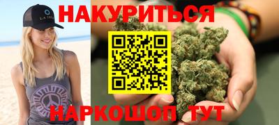 дмт Комсомольск-на-Амуре