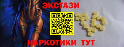 дмт Комсомольск-на-Амуре