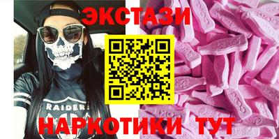 дмт Комсомольск-на-Амуре