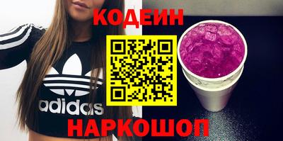 дживик Коммунар