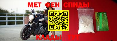 дживик Коммунар