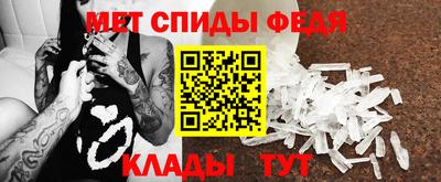 дмт Комсомольск-на-Амуре