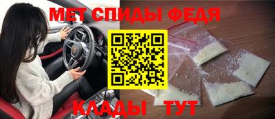 дживик Коммунар
