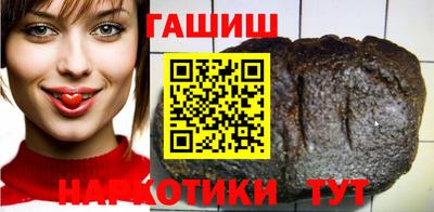 меф VHQ Конаково