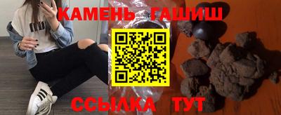 дживик Коммунар