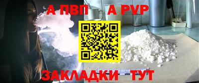 дмт Комсомольск-на-Амуре
