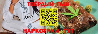 дмт Комсомольск-на-Амуре