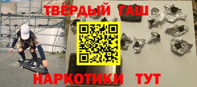 дмт Комсомольск-на-Амуре