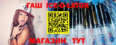 меф VHQ Конаково