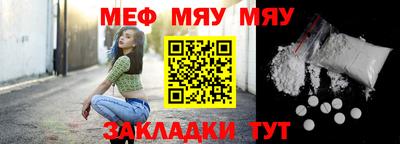 дживик Коммунар