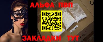 дживик Коммунар